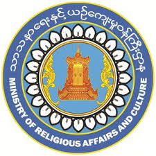 Ministry of Religious Affairs and Culture of Myanmar